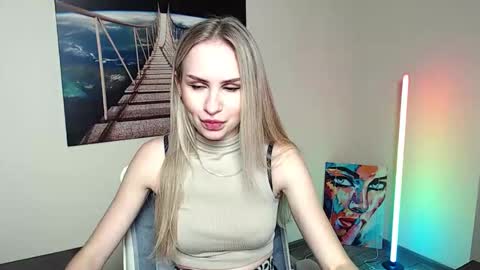 Erika online show from November 2025 12:49:02 PM