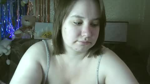 Snapshot of erikatwins chatting on May 2026 05:57:02 AM Erika online show from May 2026 05:57:02 AM