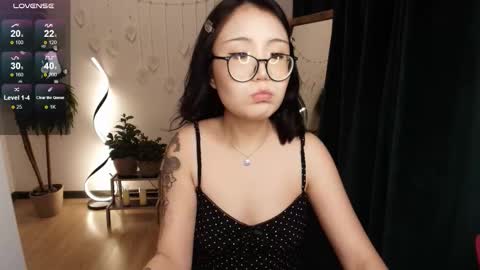 Erika online show from September 2025 02:13:01 AM