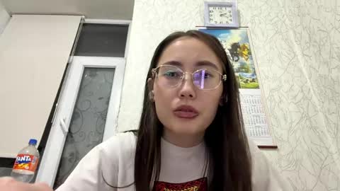 Snapshot of erinnthurmond chatting on June 2026 09:20:02 PM Luna online show from June 2026 09:20:02 PM