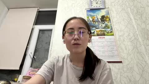 Snapshot of erinnthurmond chatting on June 2026 08:20:02 PM Luna online show from June 2026 08:20:02 PM