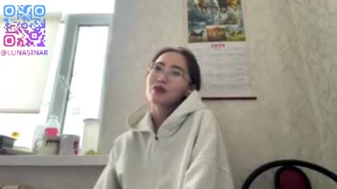 Snapshot of erinnthurmond chatting on June 2026 12:32:02 AM Luna online show from June 2026 12:32:02 AM