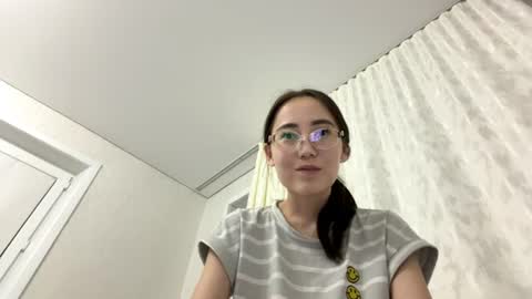 Snapshot of erinnthurmond chatting on July 2026 09:25:01 PM Luna online show from July 2026 09:25:01 PM
