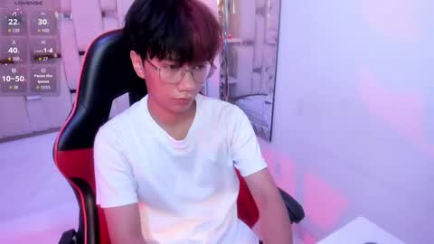 Eriol online show from October 2025 11:39:01 AM