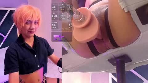 Eriol online show from January 2026 12:21:02 PM