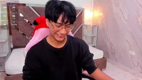 Eriol online show from April 2026 12:08:02 PM