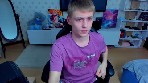 Snapshot of ermak_reborn chatting on December 2024 09:19:02 PM Max online show from December 2024 09:19:02 PM