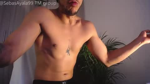 Snapshot of erosdominant_ chatting on July 2026 06:10:01 PM erosdominant_ online show from July 2026 06:10:01 PM
