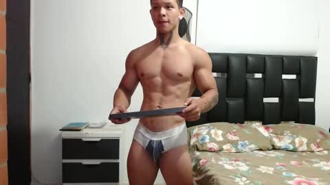 Eros online show from February 2025 01:15:02 AM