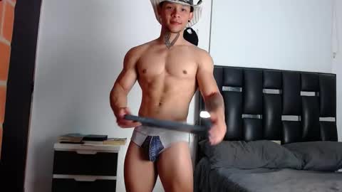 Eros online show from March 2026 02:27:02 AM