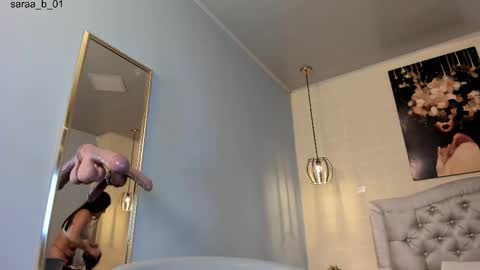 Snapshot of escarleth__ chatting on February 2025 01:11:02 PM Escarlet online show from February 2025 01:11:02 PM