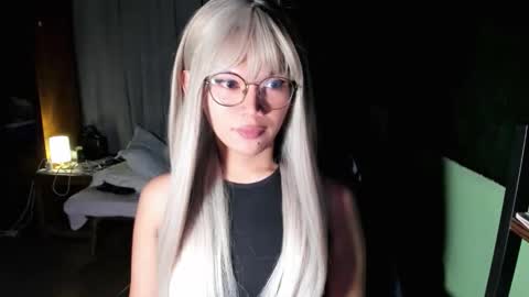 Snapshot of esilchan chatting on November 2025 02:54:01 AM Chelliane online show from November 2025 02:54:01 AM