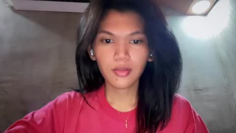 Snapshot of esilchan chatting on April 2026 06:09:02 AM Chelliane online show from April 2026 06:09:02 AM