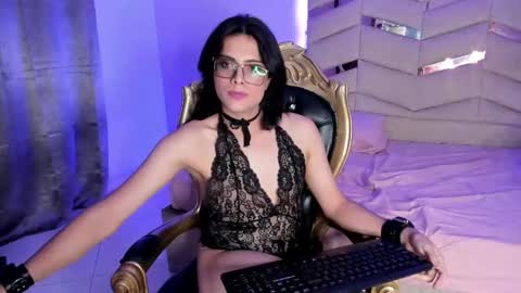 Snapshot of eterea_blow chatting on January 2025 06:28:02 AM Eterea online show from January 2025 06:28:02 AM