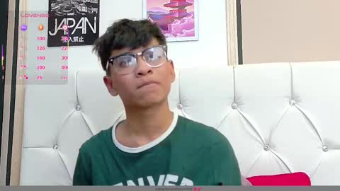 Ethan online show from November 2025 09:05:02 PM