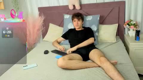 Ethan online show from October 2025 09:13:02 PM