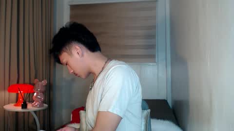 Rey online show from January 2026 02:05:02 AM