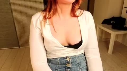 etta_jane online show from April 2026 07:58:01 PM