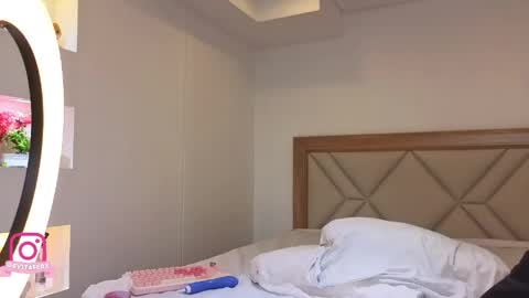 Eva online show from April 2026 01:52:02 PM