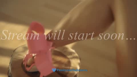 Eva online show from December 2025 07:54:02 PM