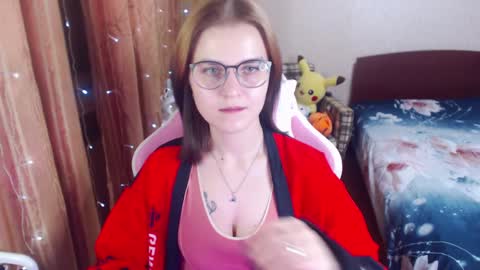 Snapshot of eva_orchid chatting on December 2024 10:58:02 PM Eva online show from December 2024 10:58:02 PM