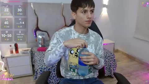 evan_tay online show from February 2026 02:43:01 AM