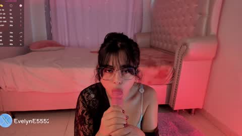 Snapshot of evelyn_evelyn chatting on December 2024 05:21:02 PM evelyn evelyn online show from December 2024 05:21:02 PM