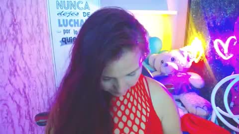 Juliana online show from January 2025 07:18:02 PM