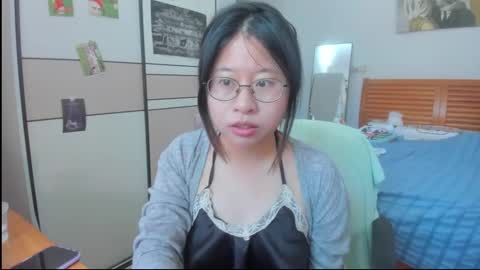 Coco online show from October 2025 08:12:01 AM