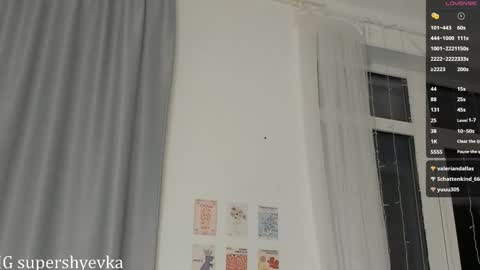 Eva online show from March 2025 07:04:02 PM