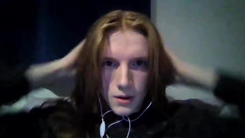 EHearVoices online show from December 2024 01:29:02 AM
