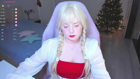 Snapshot of exhoneyangel chatting on December 2024 11:26:01 AM Amy online show from December 2024 11:26:01 AM