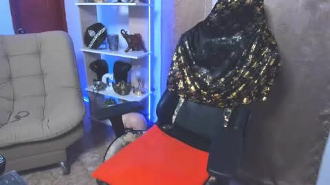 GABRIEL online show from December 2024 10:19:01 PM