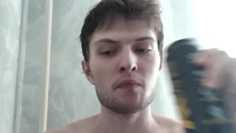 Beavis online show from June 2026 09:34:02 AM