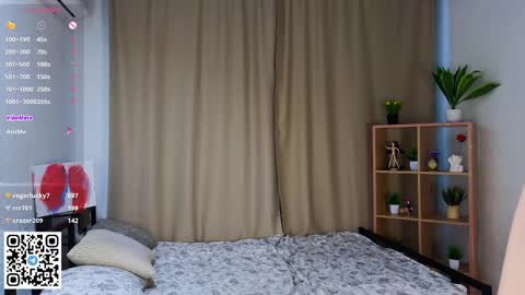 Snapshot of falinegelling chatting on February 2025 07:07:02 AM Emilia online show from February 2025 07:07:02 AM