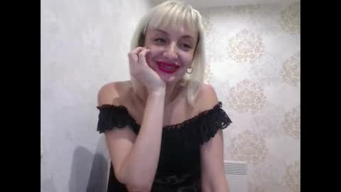 favorite_angel online show from December 2024 01:10:01 AM