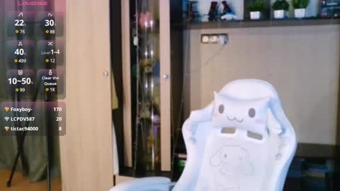 Alexa online show from March 2025 02:37:02 PM