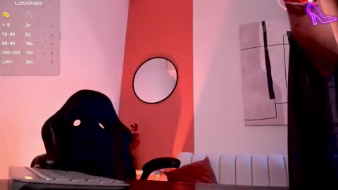 Snapshot of fer_angel_ chatting on September 2025 12:16:02 PM Fernanda online show from September 2025 12:16:02 PM