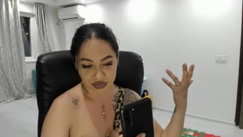 Catalea DM online show from June 2026 07:27:01 PM