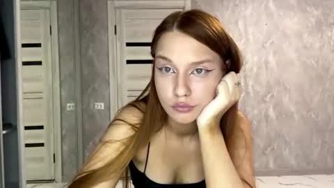Snapshot of fidelagrantz chatting on July 2026 04:50:01 PM Eva online show from July 2026 04:50:01 PM