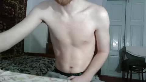 Snapshot of fillipsondon chatting on May 2026 07:09:02 PM Whitechocolate online show from May 2026 07:09:02 PM