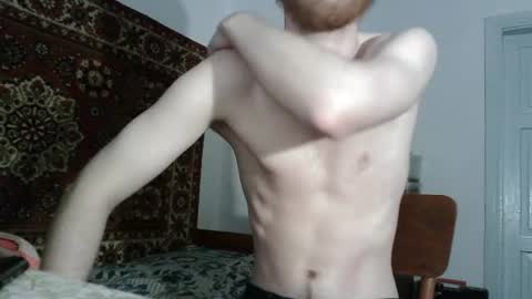 Snapshot of fillipsondon chatting on June 2026 10:01:02 PM Whitechocolate online show from June 2026 10:01:02 PM