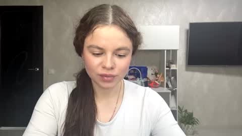 Snapshot of fionafaigin chatting on July 2026 06:20:02 AM Lora online show from July 2026 06:20:02 AM
