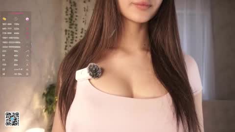 Emily online show from April 2026 07:28:01 AM