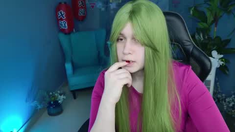 fiora online show from February 2025 01:10:02 PM