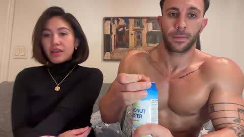 Snapshot of fireanddesire27 chatting on February 2025 09:50:01 PM FireAndDesire27 online show from February 2025 09:50:01 PM