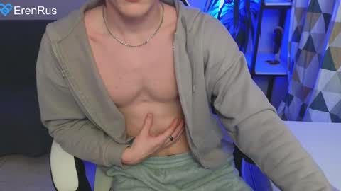 Snapshot of fixsicki chatting on December 2024 12:41:02 AM Eren. online show from December 2024 12:41:02 AM