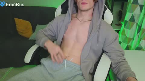 Snapshot of fixsicki chatting on December 2024 08:49:02 PM Eren. online show from December 2024 08:49:02 PM