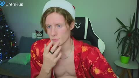 Snapshot of fixsicki chatting on December 2024 05:58:01 PM Eren. online show from December 2024 05:58:01 PM