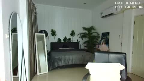 Snapshot of flexy_cat chatting on July 2026 04:09:02 PM Flexy Cat online show from July 2026 04:09:02 PM